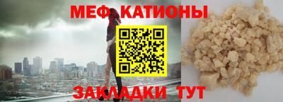 jwh Будённовск