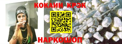 jwh Будённовск