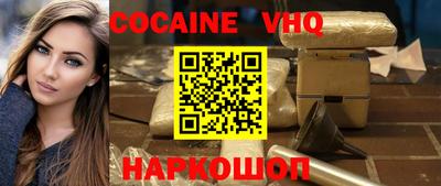 марки nbome Бузулук