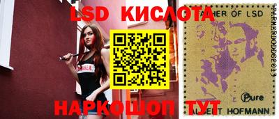 jwh Будённовск