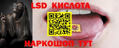 jwh Будённовск
