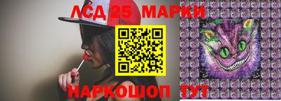 марки nbome Бузулук