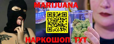 jwh Будённовск
