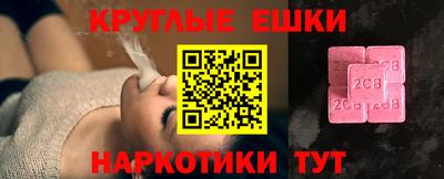 jwh Будённовск