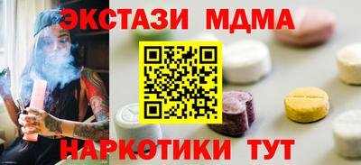 jwh Будённовск