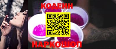 jwh Будённовск