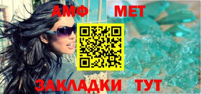 марки nbome Бузулук