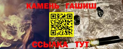 jwh Будённовск
