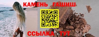 jwh Будённовск