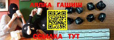 jwh Будённовск