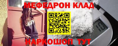 jwh Будённовск