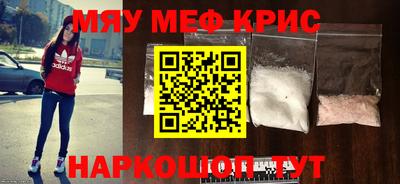 jwh Будённовск