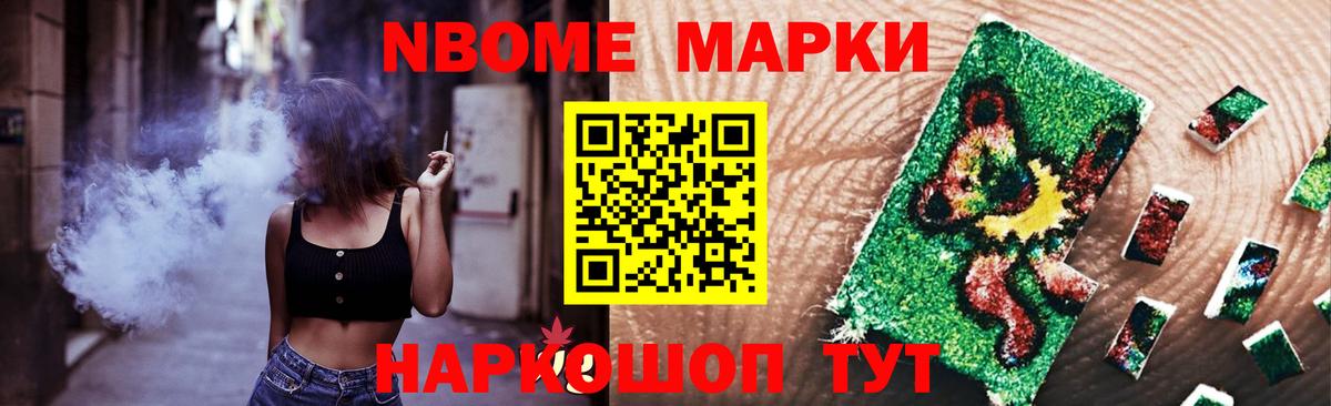 LSD-25 экстази кислота  KRAKEN как войти  Вход с VPN  Рубцовск  Лсд 25 экстази кислота 